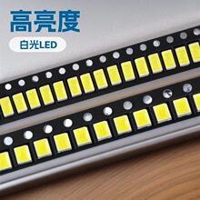 5730����3V0.5W����60-65LM�������������ֵ�Ͳ̫����ר�õ���