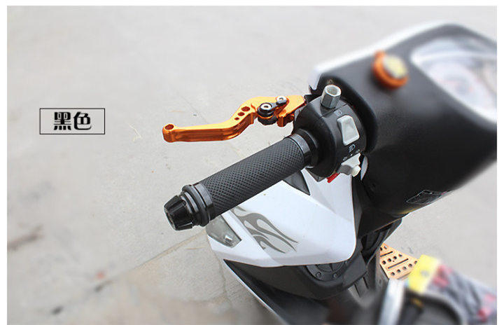 Cross-Border Hot-Selling Motorcycle Modified Handlebar Grips, Universal Handlebar Grips for Scooters and Off-Road Vehicles