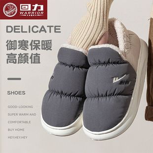 ����������Ь�¿���ʿ�����҃�����H�ů��׿��⴩��������Ů