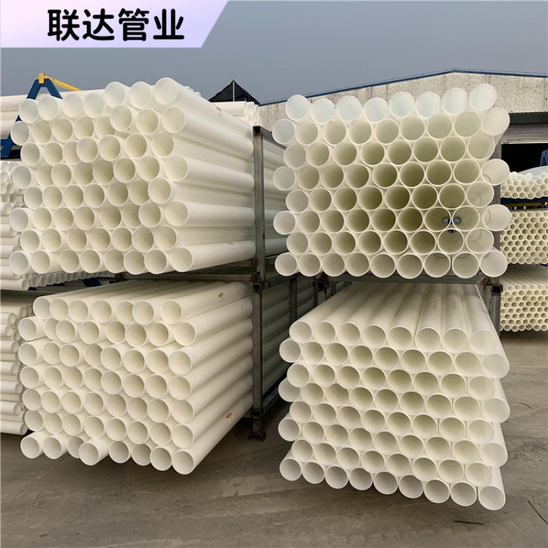 HDPE电力护套管DN110*4.0mm MPP电力电缆管 PVC七孔蜂窝管32*7