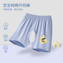 �냺��ѝ�ı�����_�nѝ�ļ������⴩���e��ͨСͯѝ�����e�Ŀ�