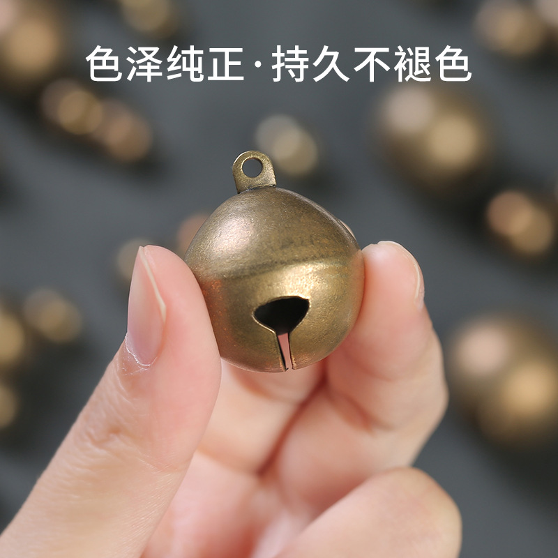 Bell Brass Bell Bronze One-Word Bell Pendant Small Pendant DIY Jewelry Christmas Embryo Copper Bell