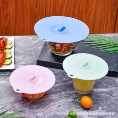 14cmシリコンラップ蓋食品防塵スプラッシュ防止シール蓋電子レンジ加熱可能セラミックラップ蓋