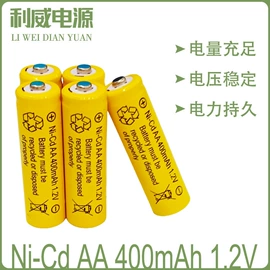 镍镉电池;镍氢电池;锂电池