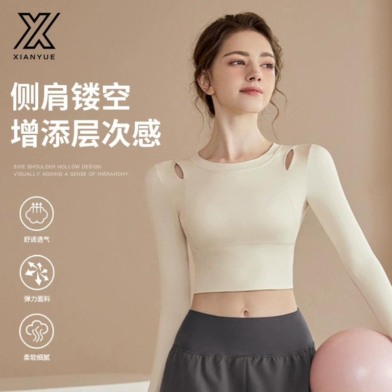 Йога костюм женский 2025 новый профессиональный фитнес костюм пилатес топ спортивный длинный рукав тренировочный костюм колготки оптом