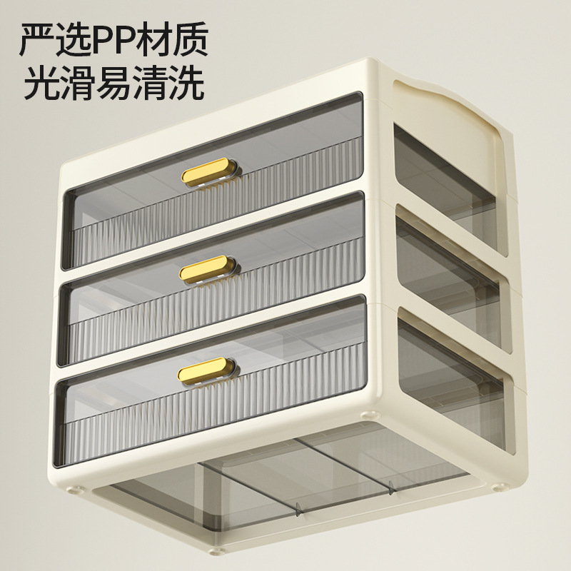 桌面收纳盒抽屉式办公室学生宿舍防尘整理收纳盒多层储物箱带分格