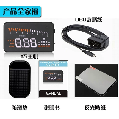 Car display Hud Universal Digital Obdii