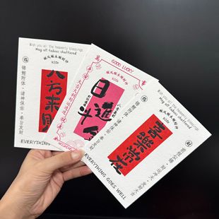 ���M�������L�Ą��yƱ����Ƭ���ӡˢ����˷���ؔ����ף����Ƭ