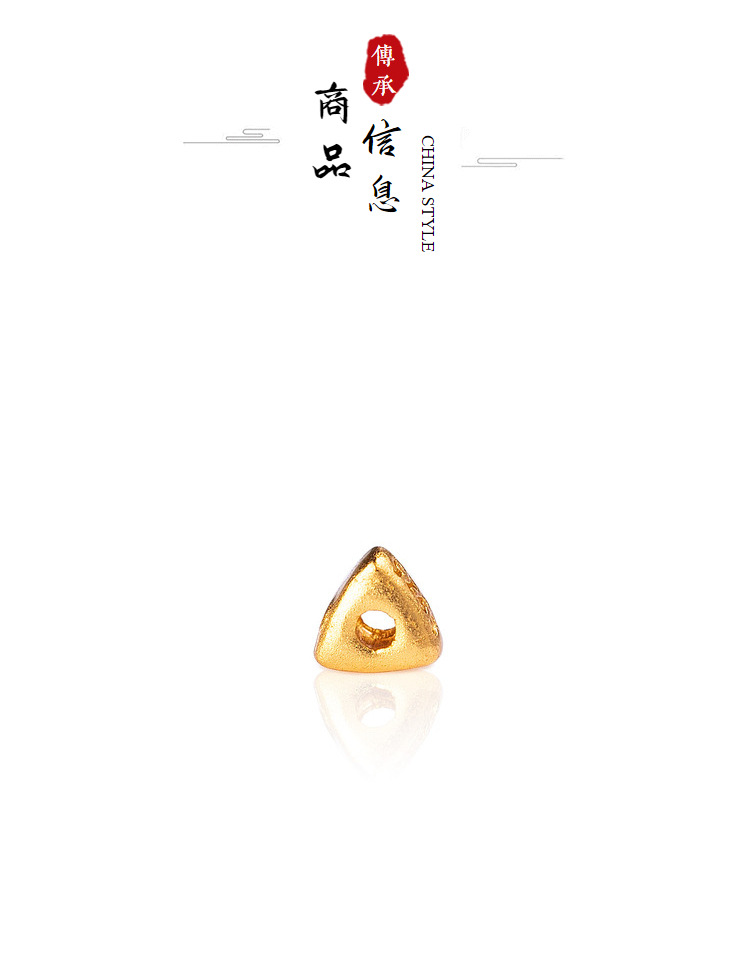 (0045) S925 Silver Gold-Plated Five-Pointed Star Triangle Flying Saucer Wheel Spacer Round Piece Square Piece Gear Spacer Bead Jewelry