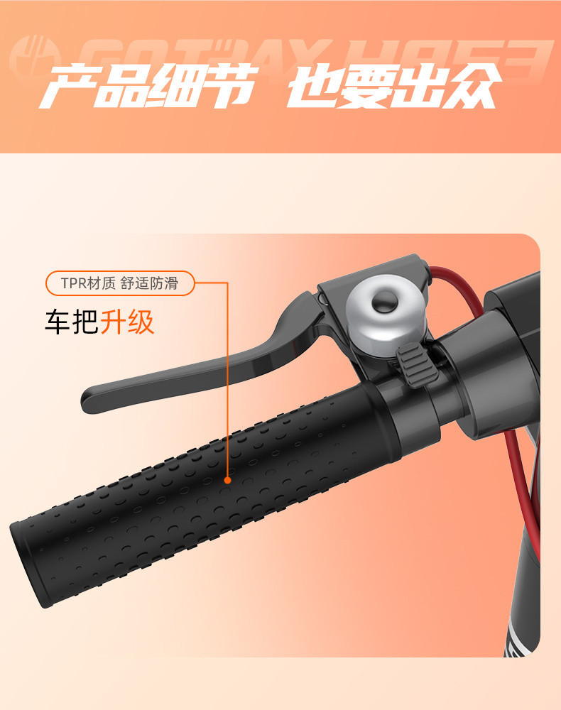 L5UGOTRAX Electric Scooter Foldable Adult Student Scooter Artifact Mini Lithium Battery Portable Ultra Light