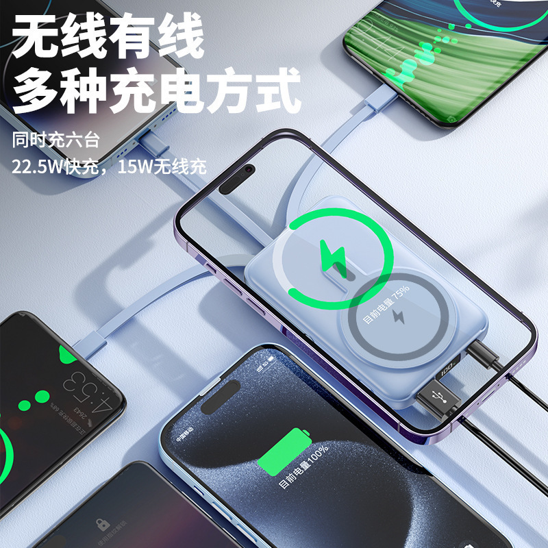 コンパクトミニスタンド磁気高速充電パワーバンクmagsafeにはワイヤレス充電モバイル電源卸売が付属しています|undefined
