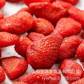 其他果干蜜饯;其他果酱;樱桃干