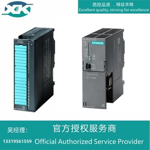 ��/�T��CPU������6ES7315-2AH14/2EH14-0AB0ģ�K315-2PN/DP̎����