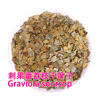 �̹�����֦���~�Ӽtë��ɏ���~�Ӳ�Graviola�~soursop�~