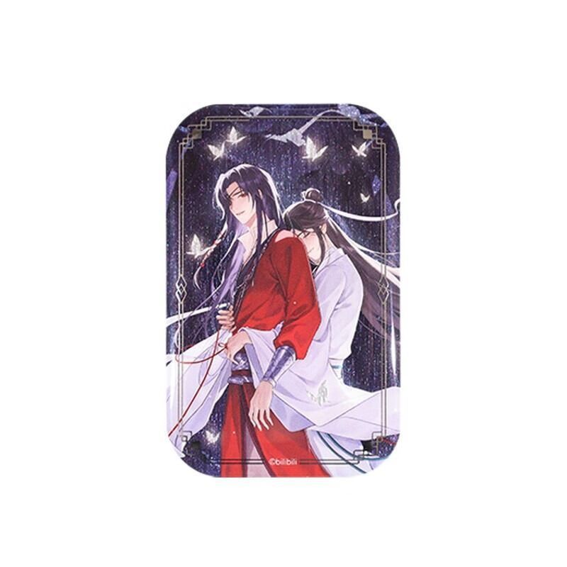 BEMOE天官は周辺を祝福します。庭の間に新しい雪を吹きます。|undefined