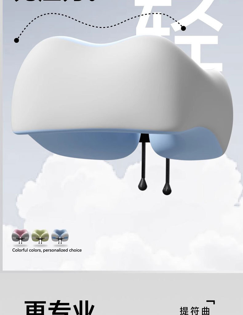 New Cross-Border Memory Foam Neck Pillow Wholesale Nap Neck Pillow U-Shaped Pillow Long-Distance Travel Airplane Portable Sleeping Pillow