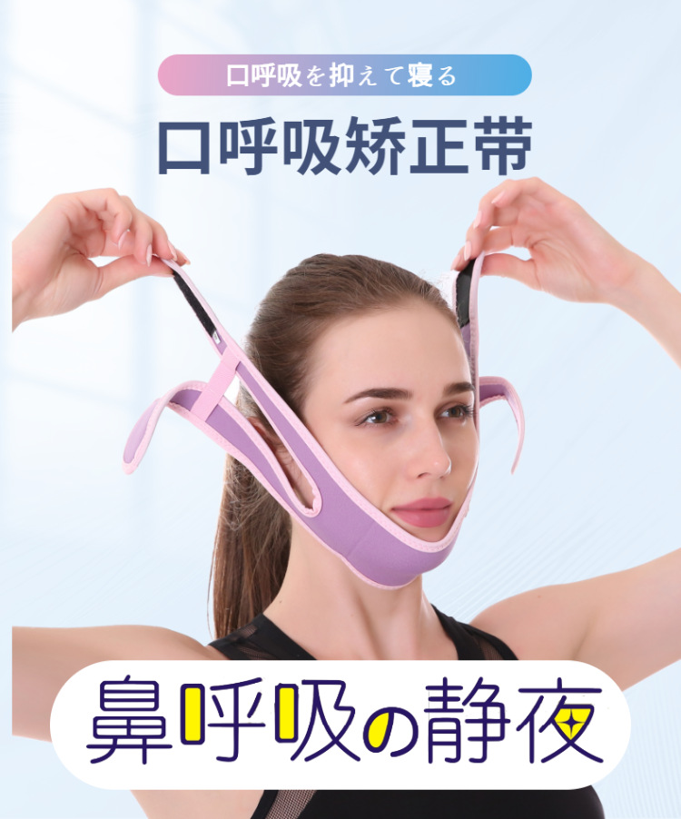 医疗美容医美水光针详情页-1619528381816