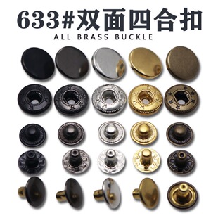 633�~�ĺϿ��p�水�ۃ��洩��ĸ�����ۿ��۰��۹��߼t�p�xDIY���