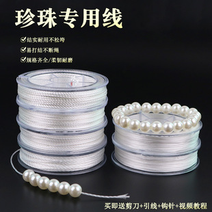 �����錣�þ��o����DIY���ϴ���朵��K�Ӵ����K�朴�����ɫ�ɾ�