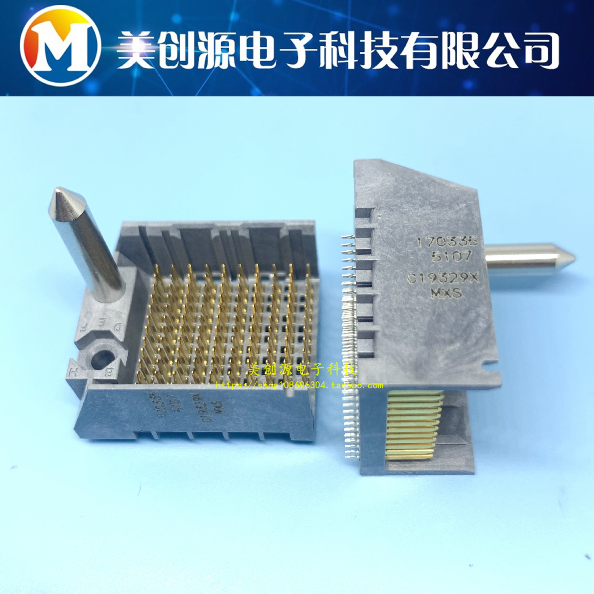 1703355107 高速/模块连接器 Impact BP 4x10 85ohm GR. Sn 全新