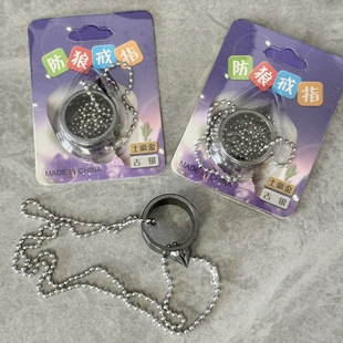 Round Head Ring Alloy Finger Tiger Single Finger Buckle Escape Window-Breaking Self-Defense Tactical Anti-Wolf Tactical Self-Defense Ring