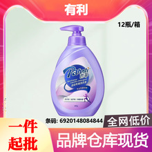 �ŷ�ϴ��Һ800gƿ�b�\�ӌ��ó�����ζ�����n�ζ�����־�4844