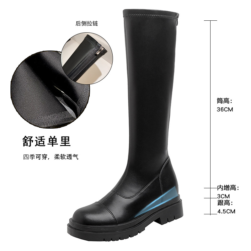 Pequeñas botas de altura hasta la rodilla zapatos de otoño e invierno para mujer botas finas botas elásticas de caballero botas altas de suela gruesa image 10