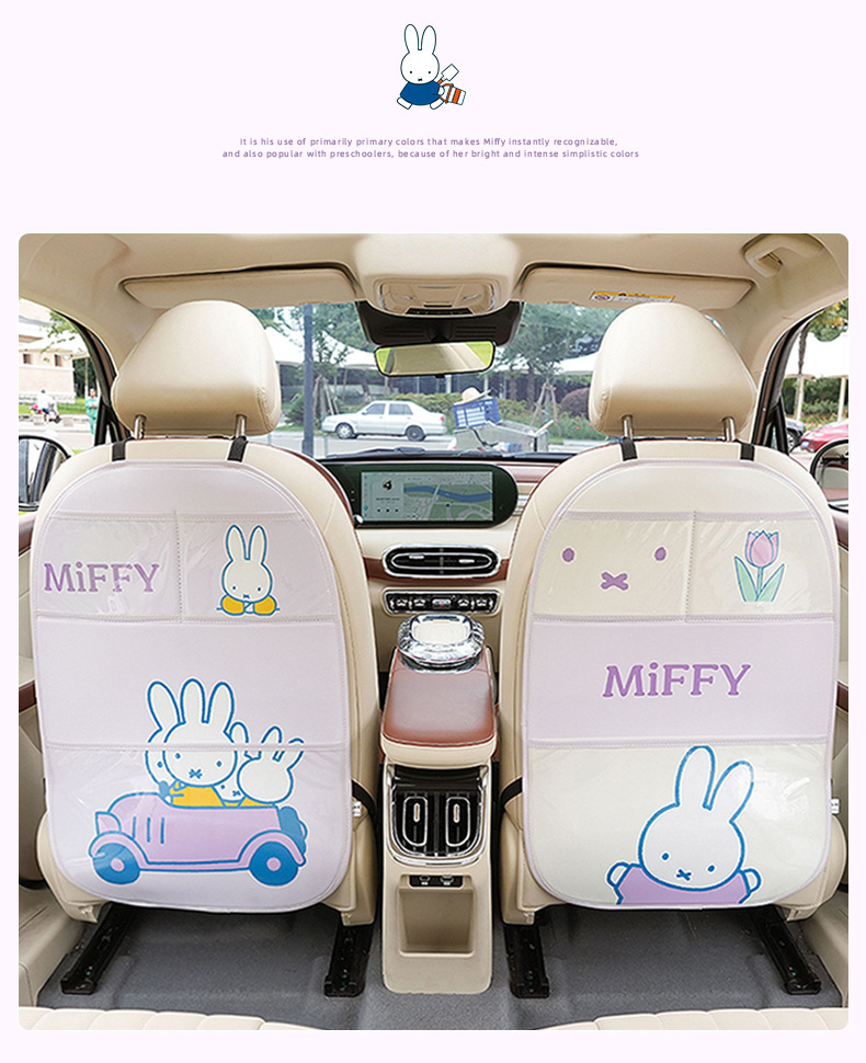 Cartoon Car Seat Anti-Kick Pad, Cute Miffy Car Seat Back Anti-Dirty Protective Pad, Universal Anti-Wear Pad for All Seasons