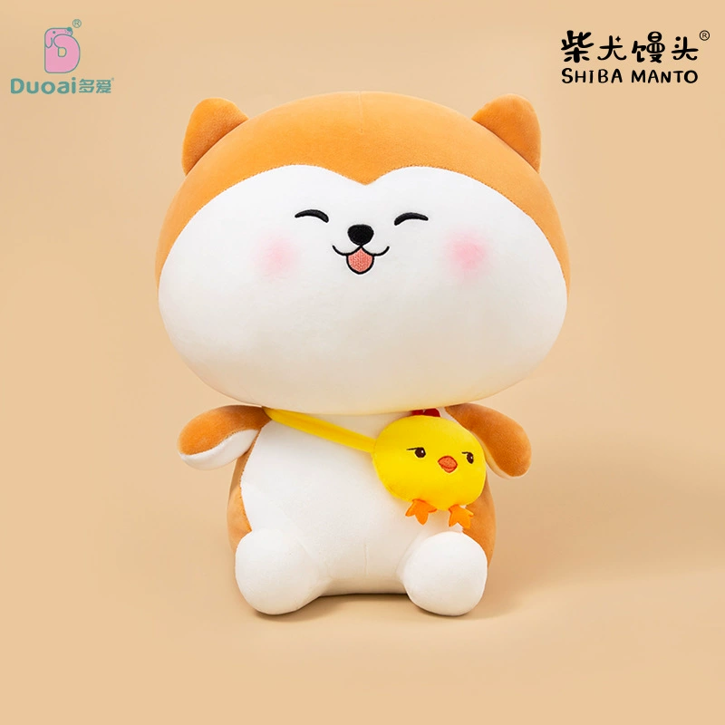 Plush toy, rag doll, pillow for sleep