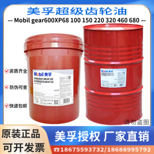 ���ڳ����X݆��600XP220̖VG68 100 150 320 460��ؓ������X݆��