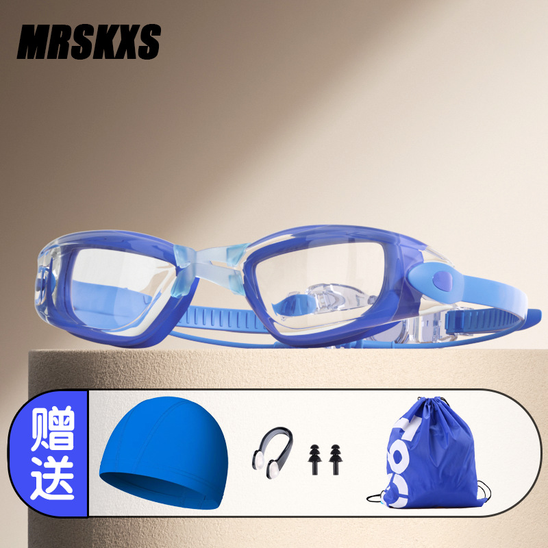 Cloth hat transparent blue five-piece set (not myopic)