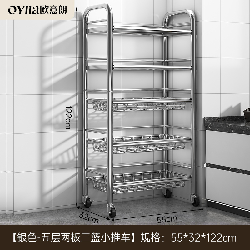 Estante de acero inoxidable de cocina estante de almacenamiento multifuncional de horno de microondas para horno de frutas y verduras multicapa estante pequeño