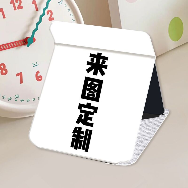 Sun Sun Yingsha 折りたたみ化粧鏡学生周辺機器 Wang Chuqin ポータブル寮デスクトップ大型ポータブル化粧鏡|undefined