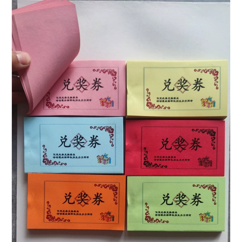 Подарочные купоны на бесплатную работу