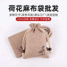 �¿����K�鲼�����������V������Զ� �Ƴߴ�D�������ɫ���x