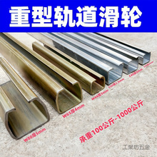 ///����܉�� ��܇��܉��݆ �����T �촰ƽ�ƻ�݆��܉