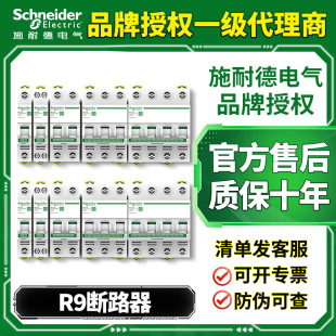 ʩ�͵¿՚��_�P��·��2P���_�_�P3P����4P���{���o��l1P63A R9