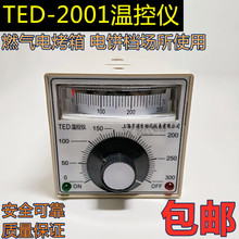 TED2001���俾��ؿر����K�a�؜ضȿ�����tedϵ�Мؿ؃x