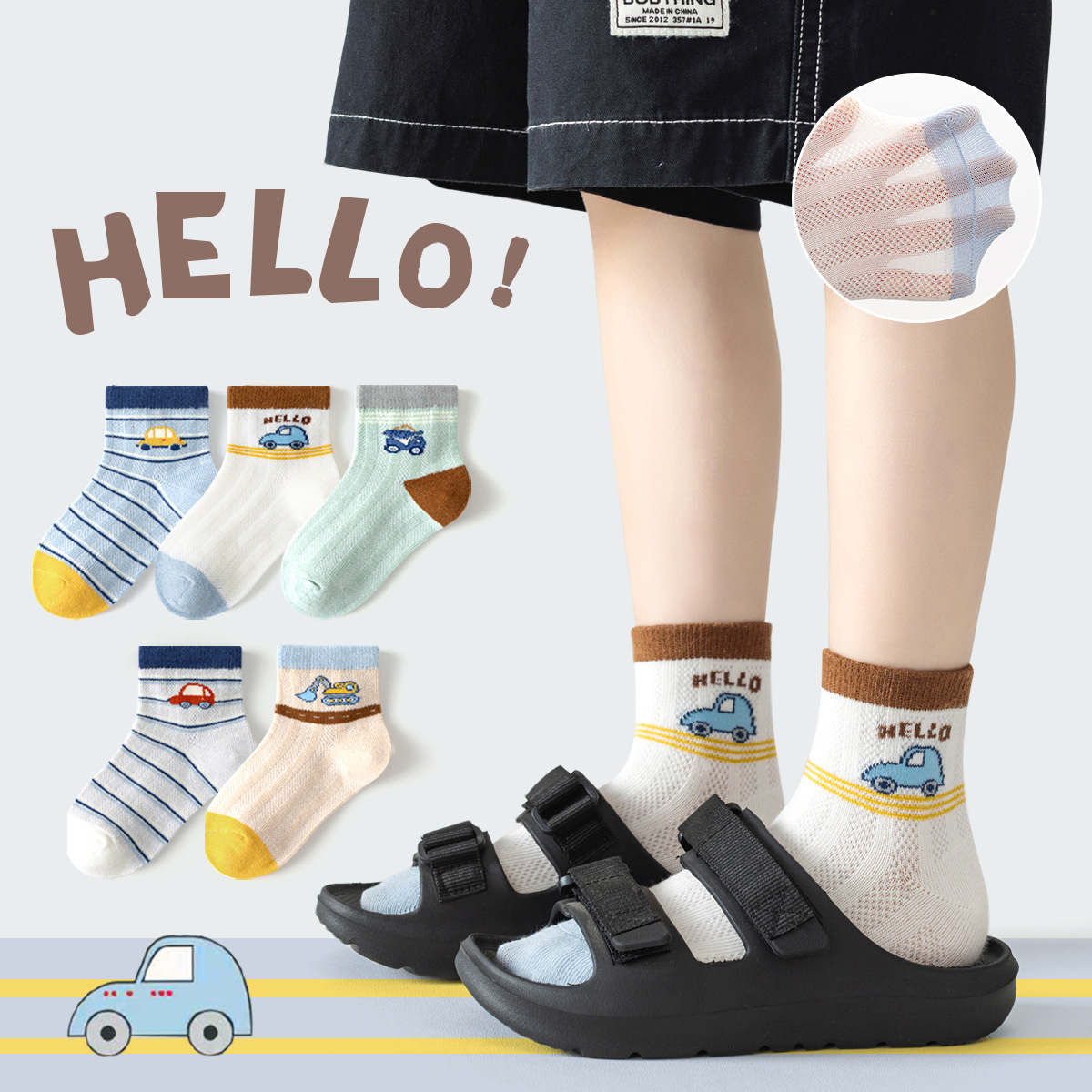 Children's summer thin cartoon breathable socks for men and women