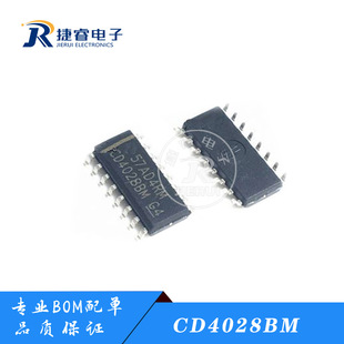 CD4028BM ߉݋ �g�a�� SOP-16 ȫ��ԭ�b�M��