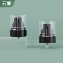 塑料按压雾化喷头白色便携式半罩喷雾头防晒化妆水爽肤水小喷头