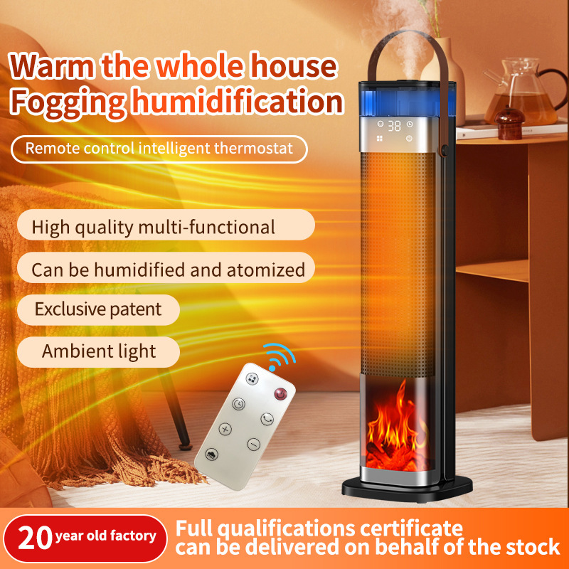 Cross-Border Atomizing Humidifying Heater, Smart Fan Heater, Vertical Ptc Heater, Simulated Flame Electric Heater, New Product Cross-Border Atomizing Humidifying Heater, Smart Fan Heater, Vertical Ptc Heater, Simulated Flame Electric Heater, New Product
