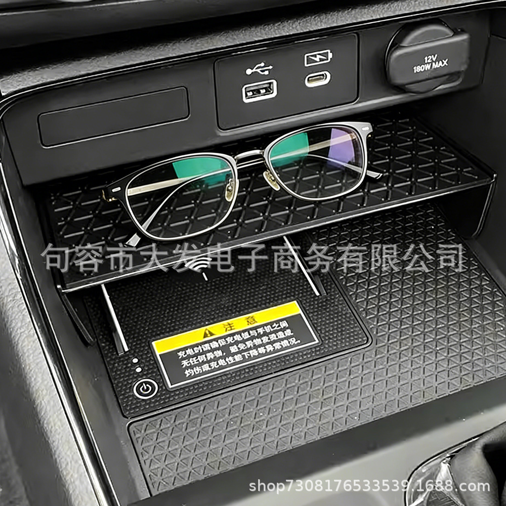 Suitable for Honda Cr-V23-25 Models Ex/Ex-L/Lx Car Central Control Storage Box Storage Modification Box