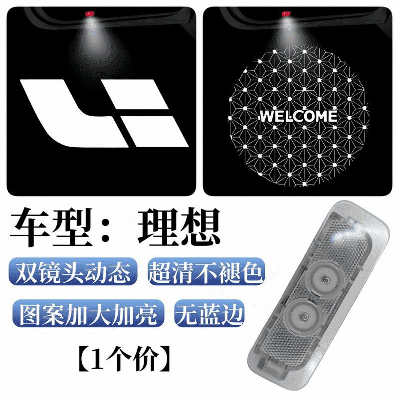 Dynamic (1 price) [original label + starry sky label] 4K ultra-clear
