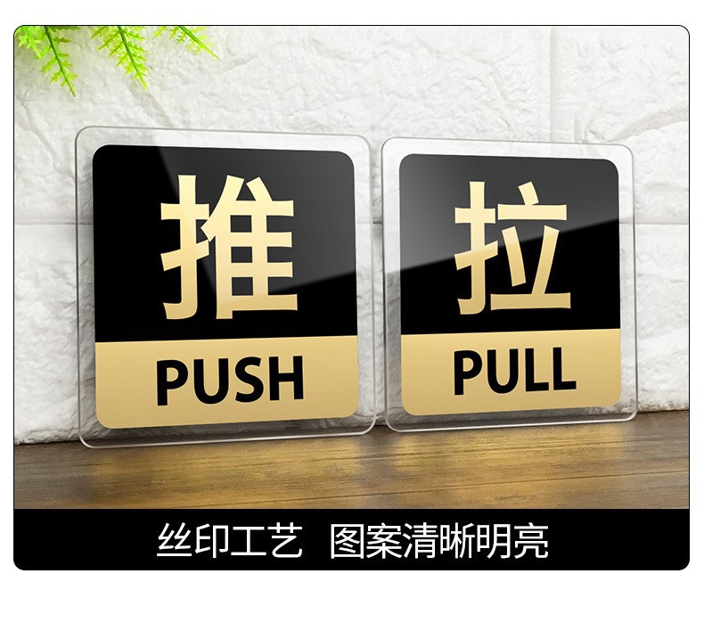 批发