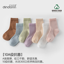 С�������ͯ��ɫ�m����ͯŮͯ��Ͳ�ma����Q�l�����m��