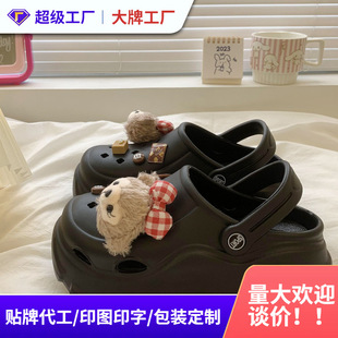 Eva Increased Summer Soft-Soled Non-Slip Thick-Soled Internet Celebrity Sandals and Slippers for Outer Wear Ins Trbottomy Clogs for Women to Wear Outside