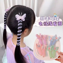 ��ͯ���L�̽������Ԓ���lȦ���Rβ�@�@�l�K�^�KŮͯ�����p���l�