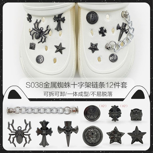 Factory direct retro punk style metal series hole shoes accessories dark spider DIY accessories shoe buckle