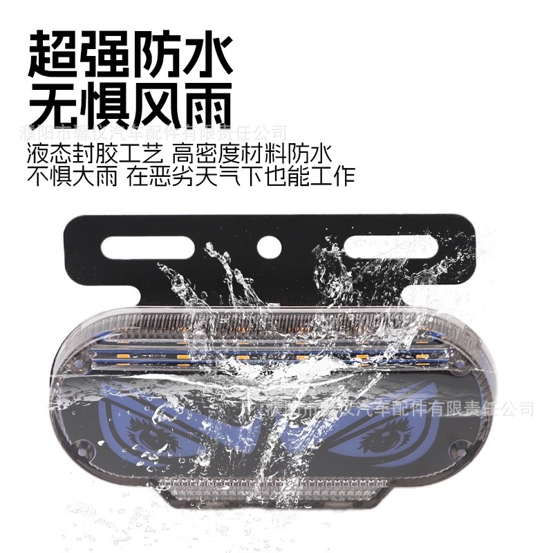New 24V Truck Angel Devil Eye Waterproof Led Super Bright Strip Turn Signal Side Lights